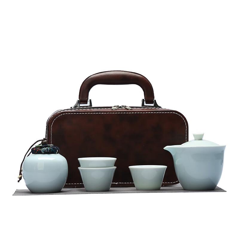 Fangyan Portable Travel Tea Set