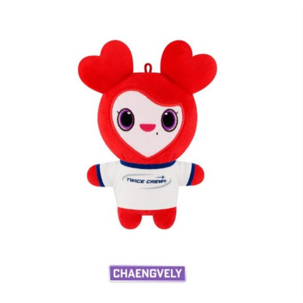Twice UROCZY PLUSZOWY ORYGINALNA Wersja. - WSZECHŚWIAT 10VE