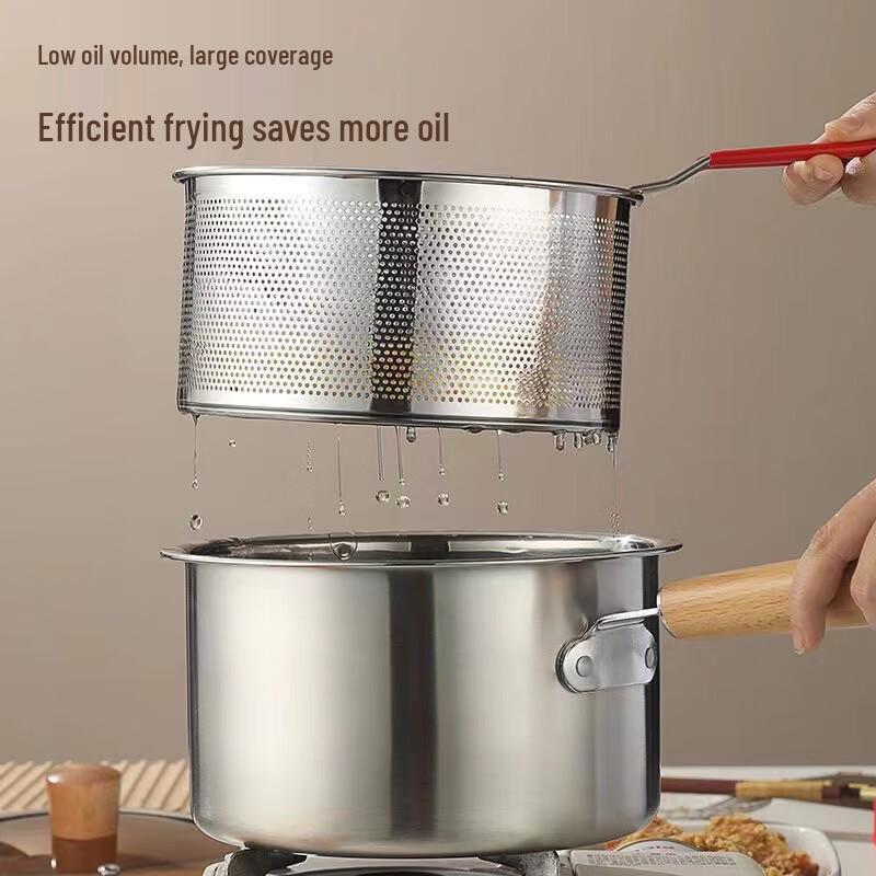 Mr. Jian 20cm Stainless Steel Deep Fryer with Wooden Handle