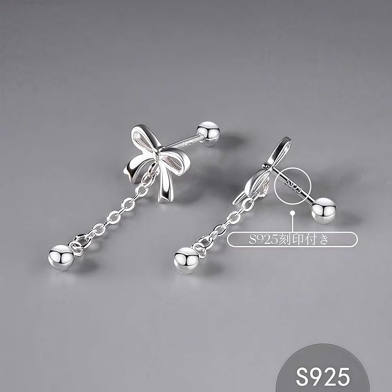 Sway Screw Type Earrings Ladies Leave It On Second Piercing S925 Silver Compatible with Metal Allergies Platinum Plated Both Ears Cute Screw Type