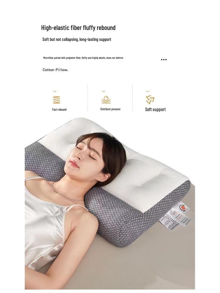 Knitted Fiber Neck Support Pillow - Contour Design for Firm, Comfortable Sleep Aid