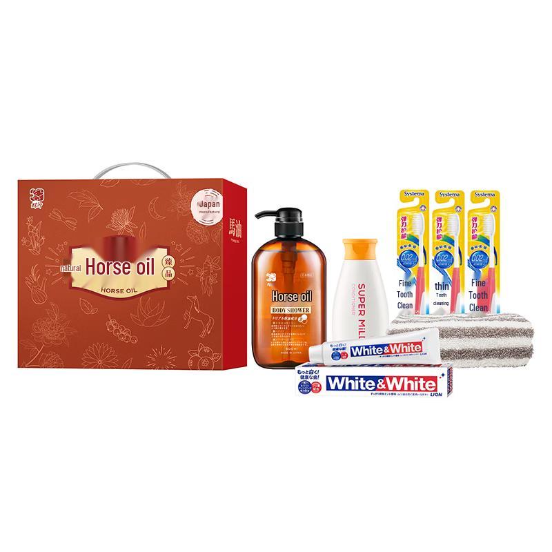 Butterfly Print Moisturizing Horse Oil Wash & Care Gift Set