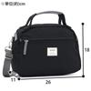 Anello Grande 2-Way Mini Boston Bag, Motte GHM0552 BGY