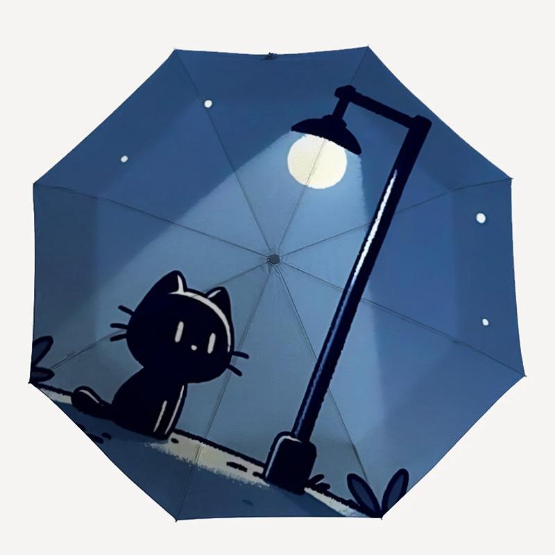 

1pc Night Cat Automatic Open/close Folding Compact Umbrella, 8-Rib Sturdy Canopy, Lightweight Portable, Everyday Use, Gift, Outdoor Umbrella, Travel E