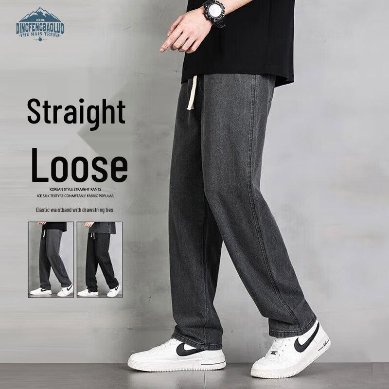 Dingfengbaoluo Men's Relaxed Fit Straight-Leg Jeans