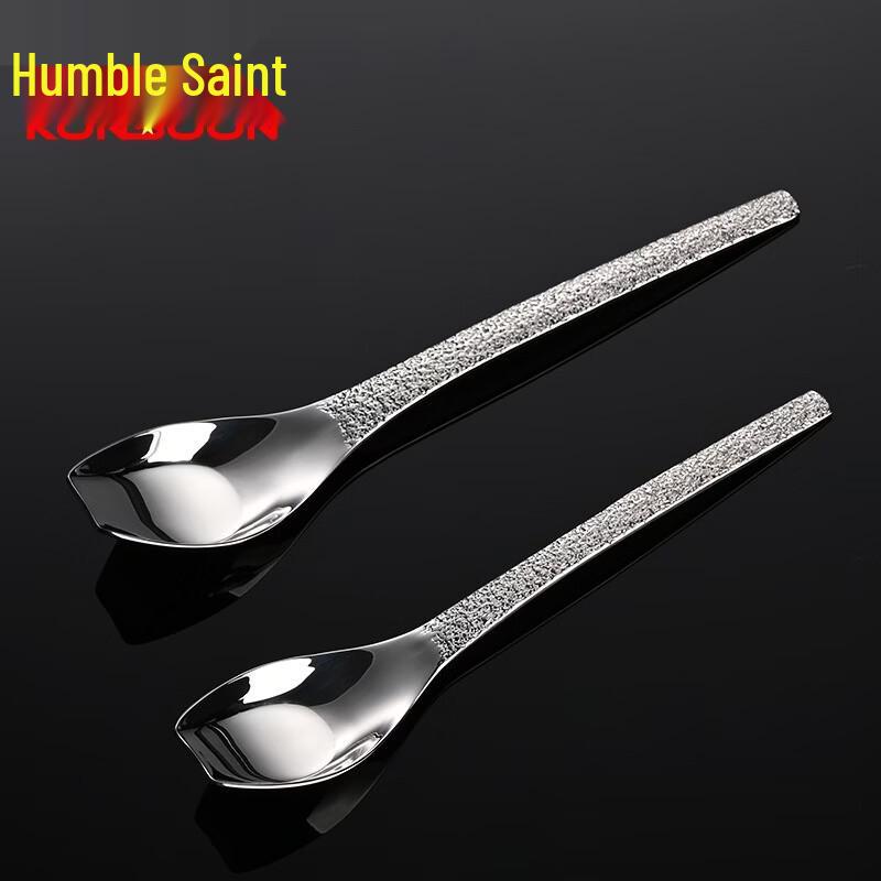 QianXing 316 Stainless Steel Glacier Pattern Serving Utensil Set