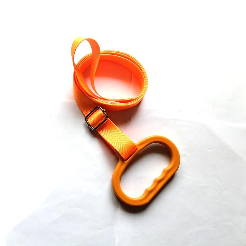 Multi-purpose Tow Rope