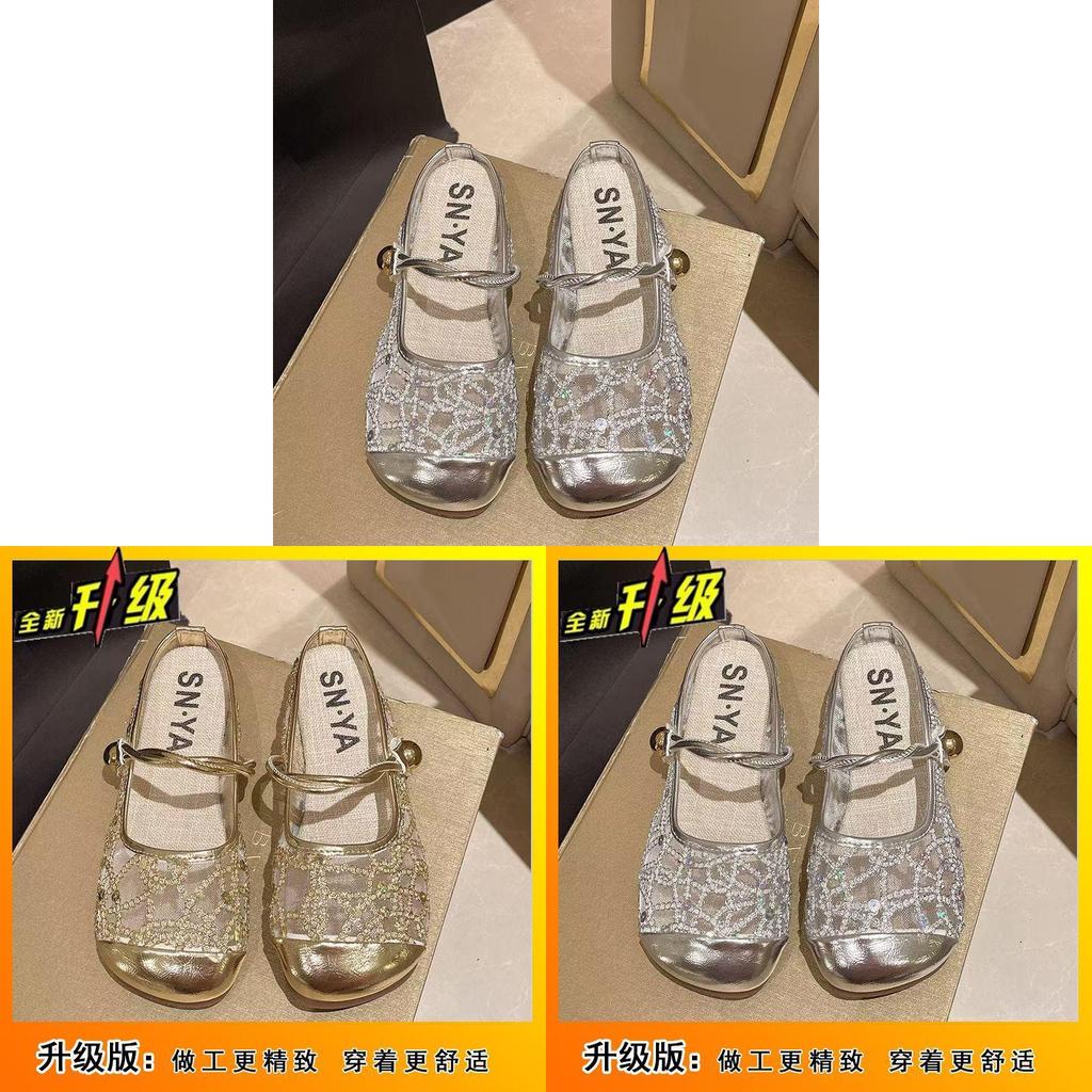 Summer Womens Mary Jane Shoes With Breathable Mesh And Block Heel For Casual Outings