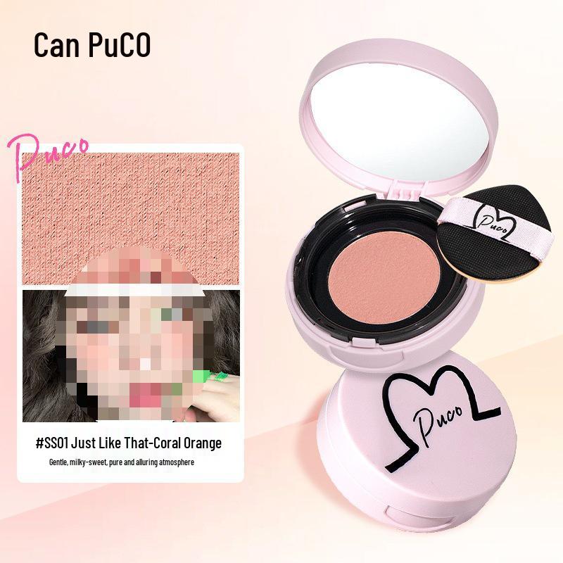 Pupu Wake-Up Cushion Blush: Single-Color Cream Blush Highlighter for a Radiant Complexion