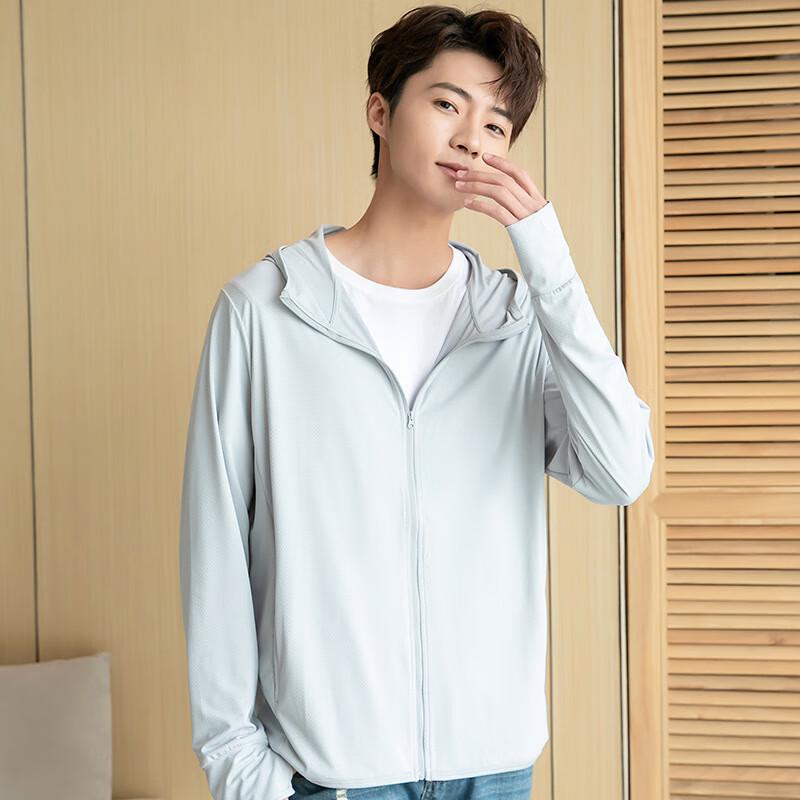 

Men s Ice-Feel Breathable Hooded Outdoor Top M