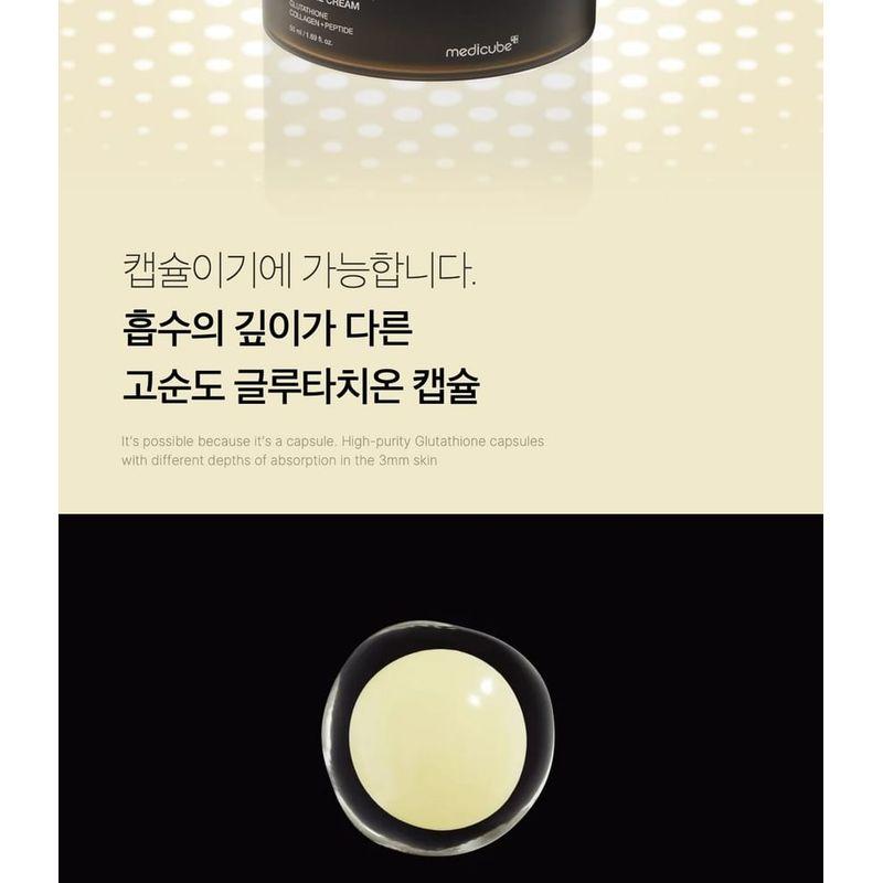 Medicube AGE-R Glutathione Glow Capsule Cream