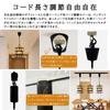 Pendant Light with Wire Amber Stylish Hanging Suitable for Dining Living Single Adjustable Decorative Cover Included Hook Ceiling LED Bulb Included
