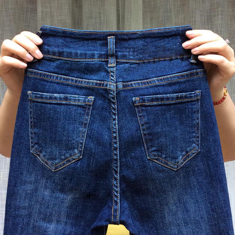 Damsvart utsvängda jeans med hög midja - Sommar 2024 Smal passform