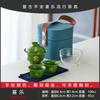 Good Luck Travel Tea Set Ceramic Household Outdoor Portable Cover Bowl Express Cup Peace And Joy One Pot Two Cups