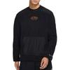 Nike CNY Collection Sweatshirt Men's Black DQ5062-010