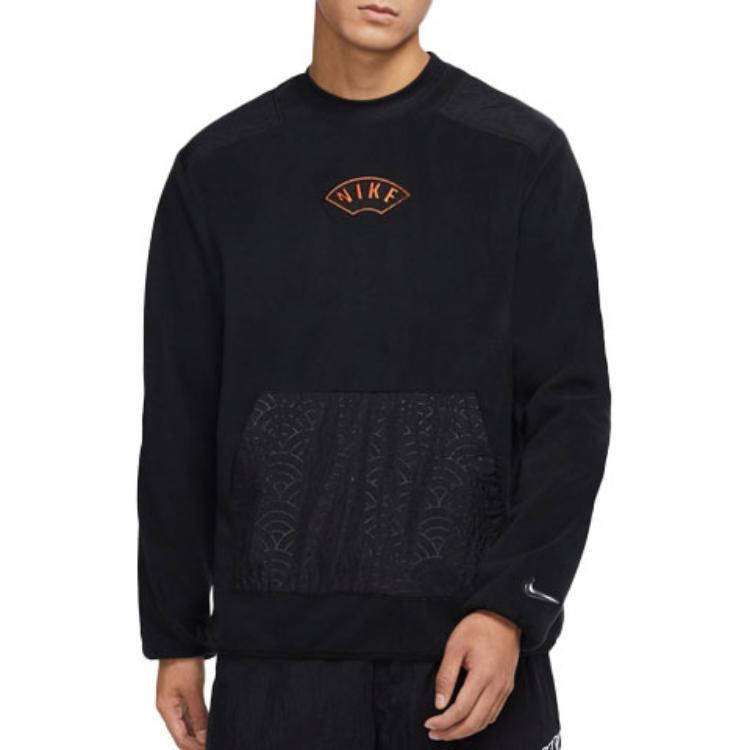 Nike CNY Collection Sweatshirt Men's Black DQ5062-010