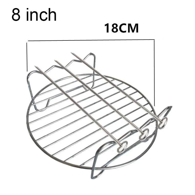 6/7/8/ Inch Air Fryer Rack Square/Round/RectangleBBQ Grill Holder Vegetable Fruit Dehydrator Rack Airfryer Baket Accessories