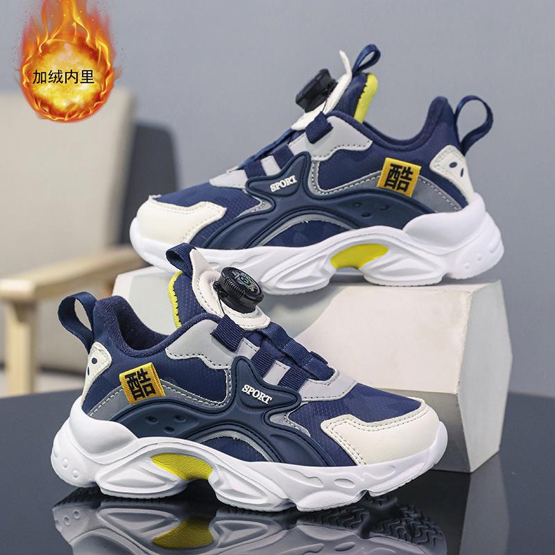 Spring and Autumn Rotating Buckle Shoes Boys and Girls Sneakers Children's Sneakers Medium Older Children's Running Shoes Boys One 2025