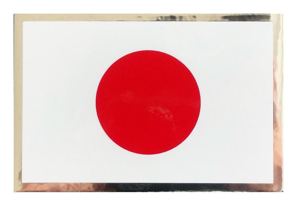 Mukojima Automotive Supplies Manufacturing Co., Ltd. Japan Hinomaru Flag Sticker