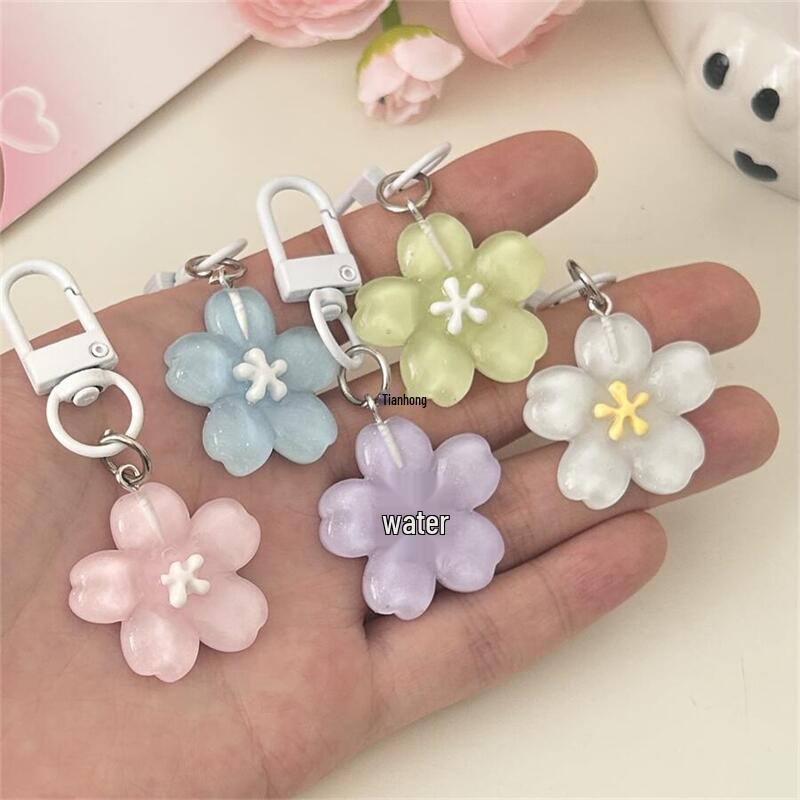 Sakura Flower Jelly Keychain - Cute Pendant for Bags, Gifts for Girls & Best Friends