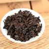 2017 Colourful Yunnan Menghai Lao Cha Tou Nugget Shu Ripe Pu Erh Puer Brick 250g