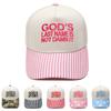 God's Last Name Embroidery Color Matching Truck Driver Baseball Cap Fun Men's and Women's Casual Sun Hat