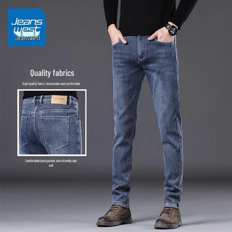 Jeanswest Men's Slim-Fit Straight Elastic Jeans