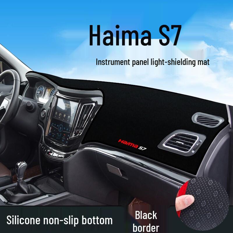 

Light-Blocking Sunshade Mat for Haima S7 (2013-2017) - Dashboard & Console Sun Protection & Insulation