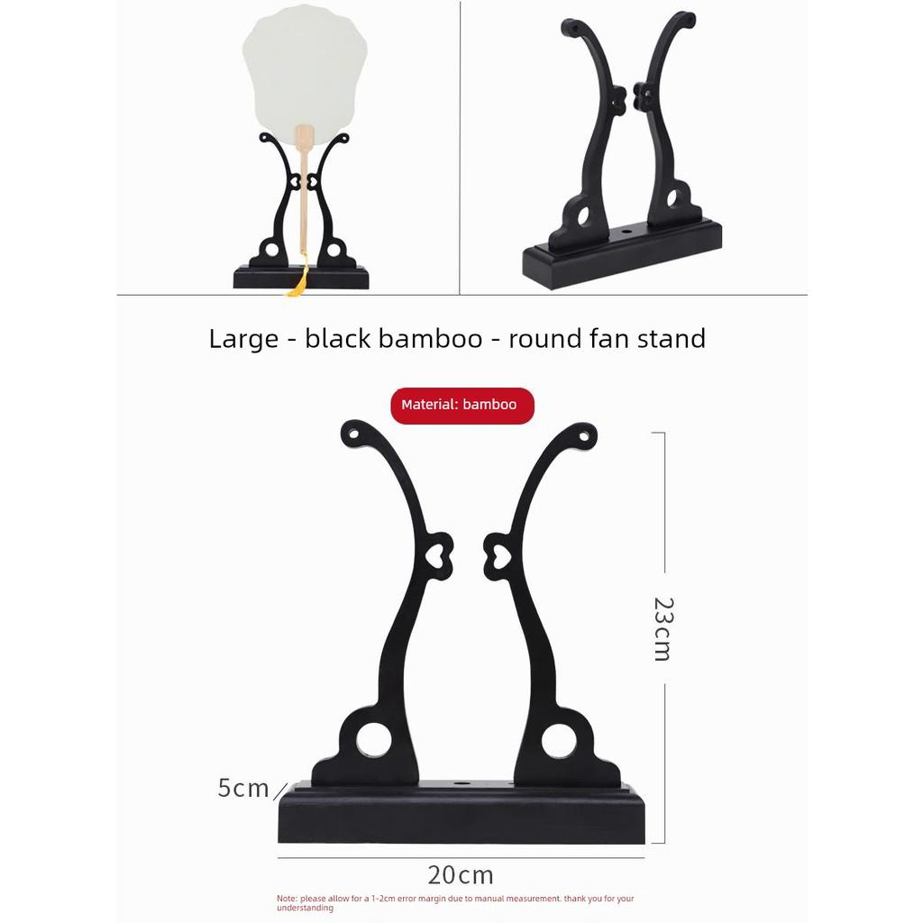 Jixu 2026 New Model Chinese-Style Fan Stand, Fan Holder, Folding Fan, Round Fan Display Stand, Fan Base, Solid Wood