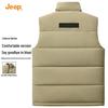 Jeep Men's Fall 2025 Stand-Collar Vest