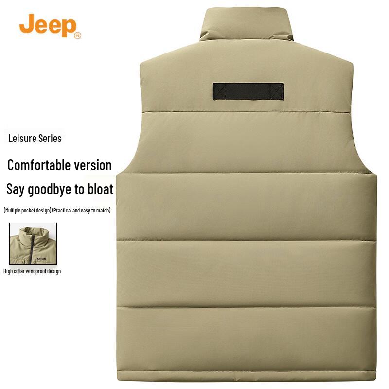 Jeep Men's Fall 2025 Stand-Collar Vest