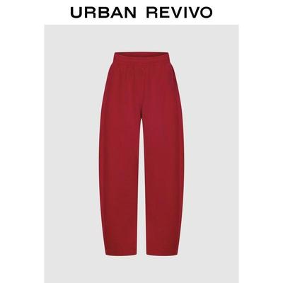 UR2026 Women's Casual Red Elastic Waist Curved Trousers