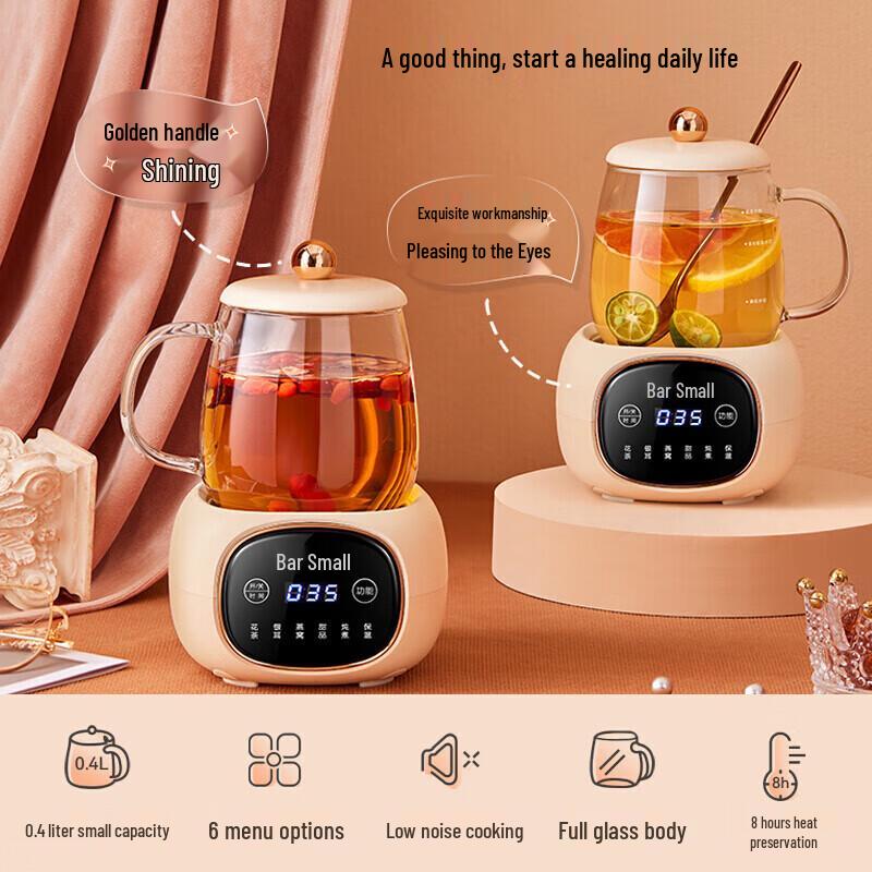 Bear Portable Detachable Wellness Cup CN plug (adapter included)