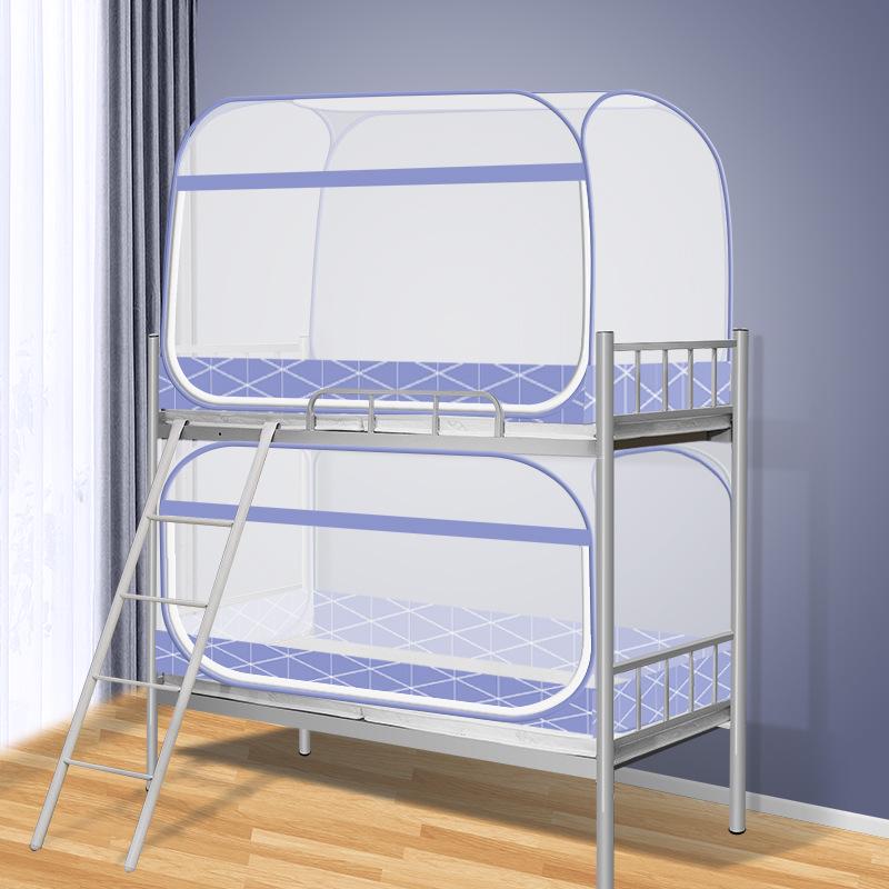 New Foldable Zipper Mosquito Net for Dormitory Bunk Bed
