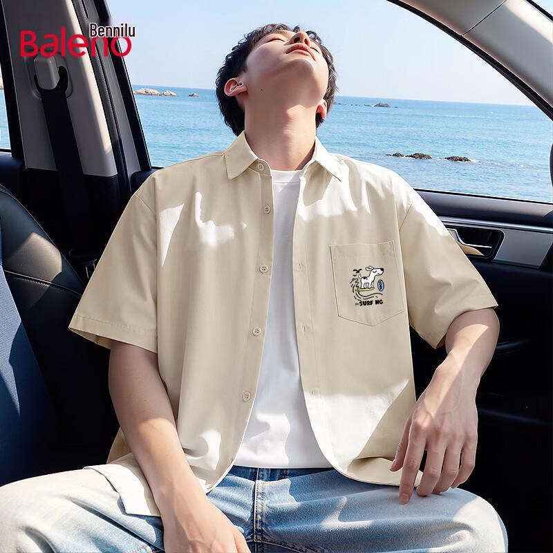 Мужская летняя свободная рубашка с коротким рукавом Baleno XL