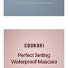 COSNORI - Perfect Setting Mascara Waterproof Long & Curl - 5 Colors