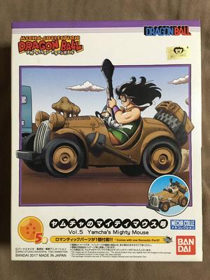 Bandai Unassembled Collection Dragon Mighty !! item!!DRAGON BALLMecha BallVol. 5 Yamcha's Mo