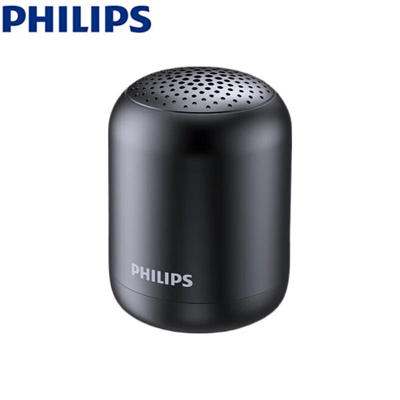 Philips TAS1110 Portable Bluetooth Speaker (CN version)
