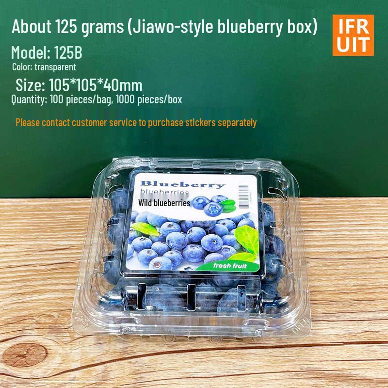 Shixun Disposable Transparent Plastic Fruit Containers