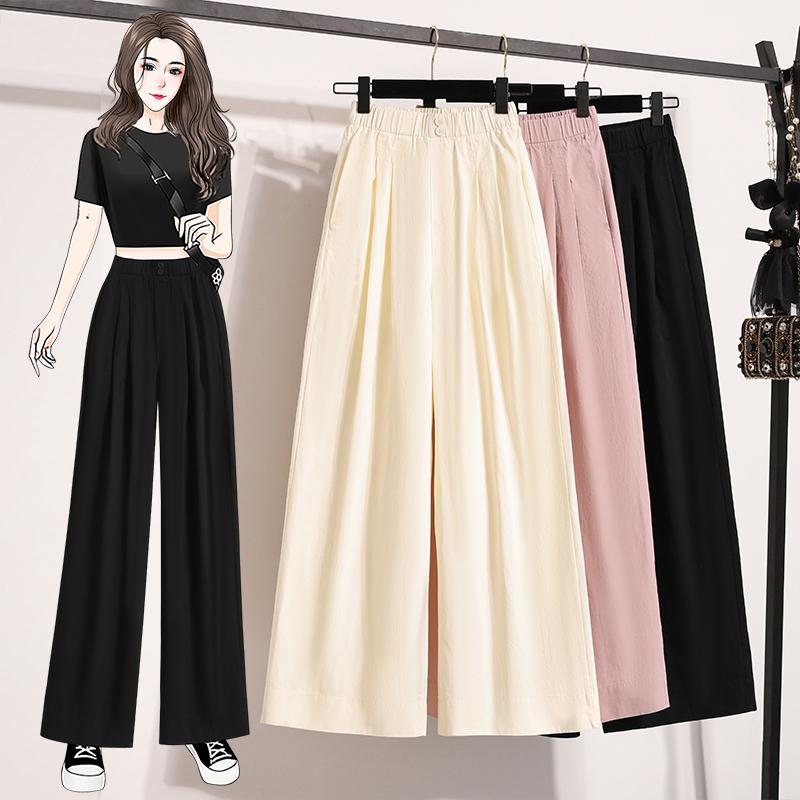 Dimanaf Spring 2025 Plus Size Long Pants Women Loose Straight Casual Harem Elastic Waist Pants New Solid