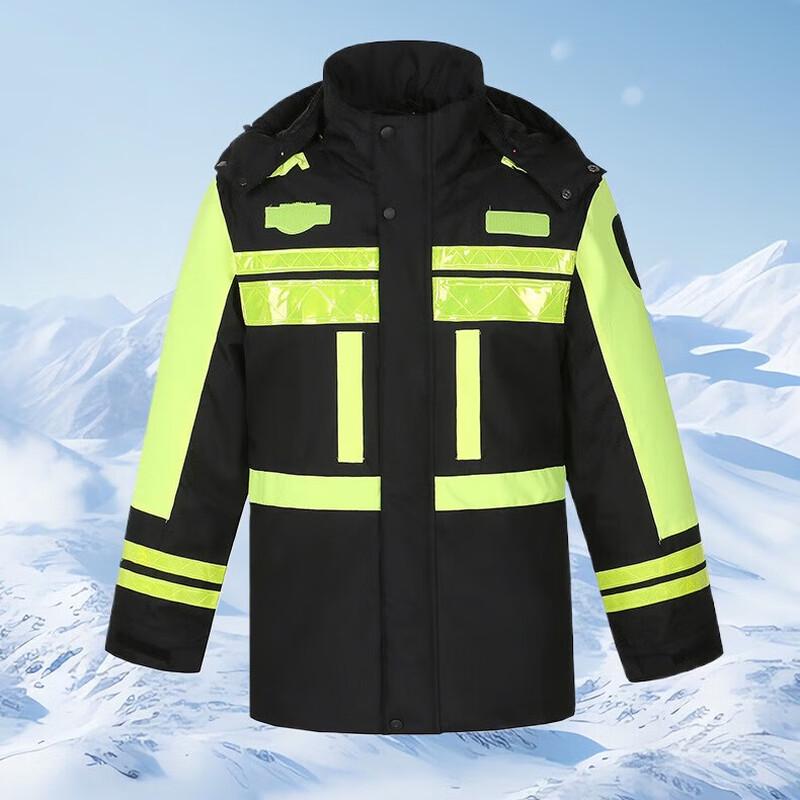 OEING Winter Reflective Cycling Jacket Size 1