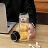 GUOZI Yuelai Double Wall Glass Tea Infuser Bottle
