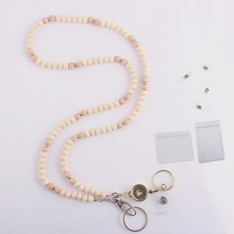 Unisex Stretchable Wooden Bead ID Necklace with Easy-Pull Key Chain