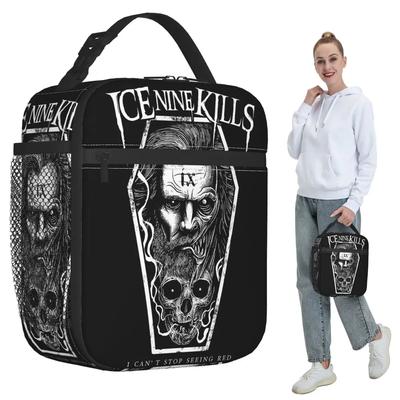 Lebensmittelbehälter – Picknick-Taschen