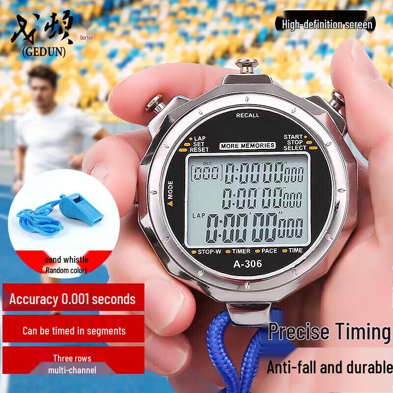 Gedun Professional Digital Stopwatch