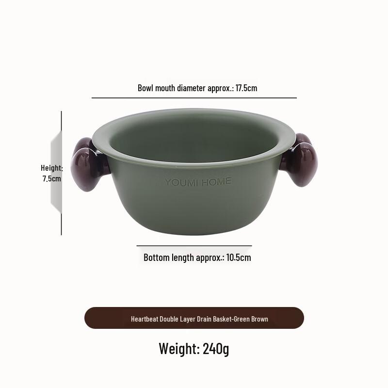 

Abay Double-Layer Draining Fruit Basket