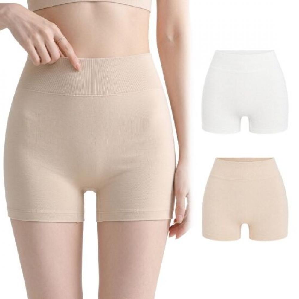 Navava Women Cotton Daily High Waist Pants 2p Set Nu033