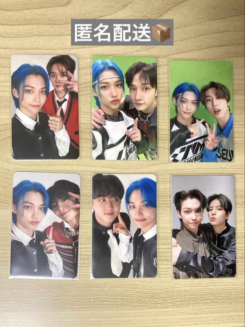 

[Б/У] Stray Kids Феликс Юнит Набор торговых карточек из 6 штук