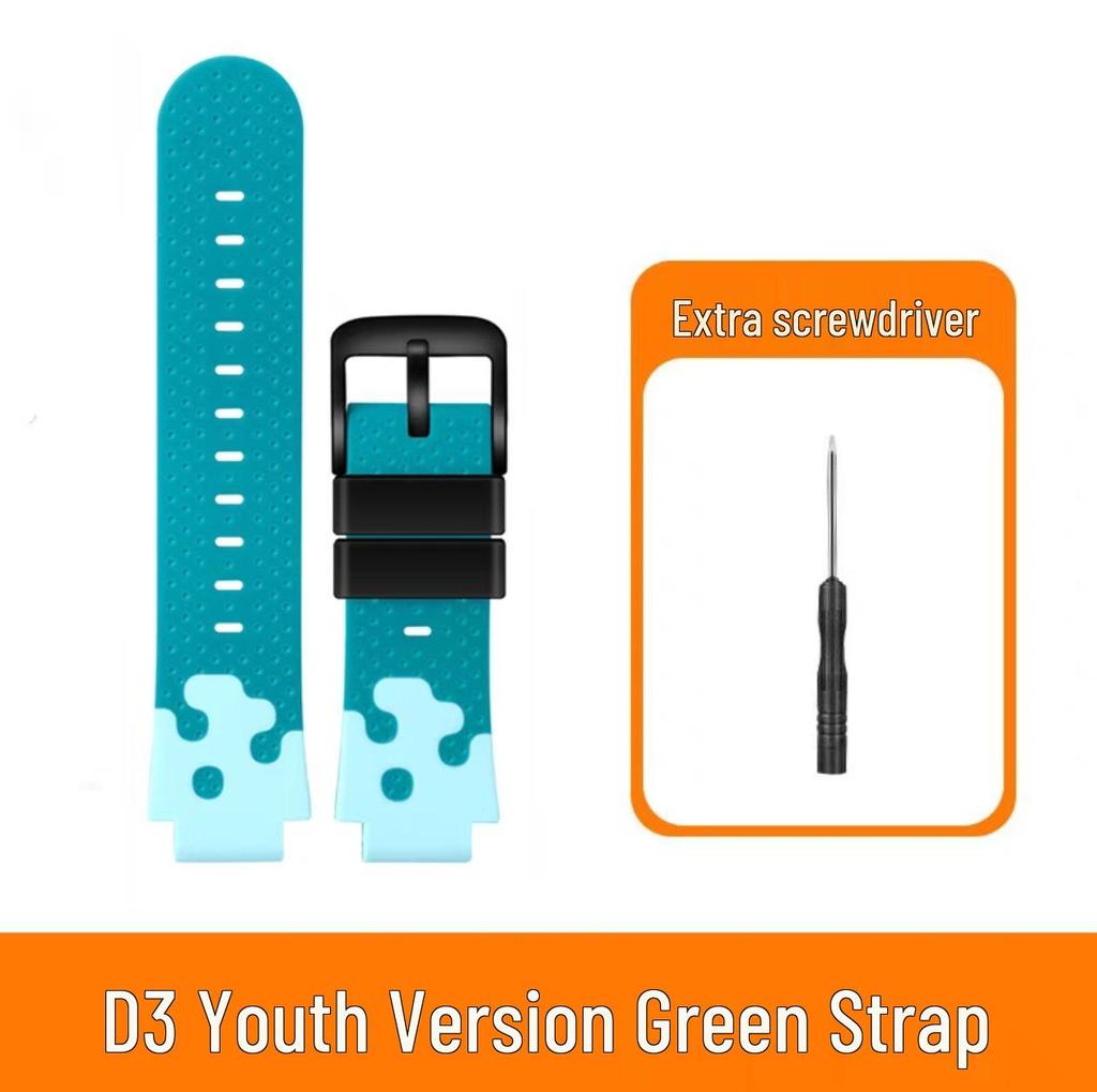 Curea din silicon pentru ceasul telefonic pentru copii Xiaotiancai Q1A/D2