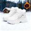 Old Man Shoes - New Warm Fleece Footwear for Women - Waterproof and Slip-resistant Shoes Devotion